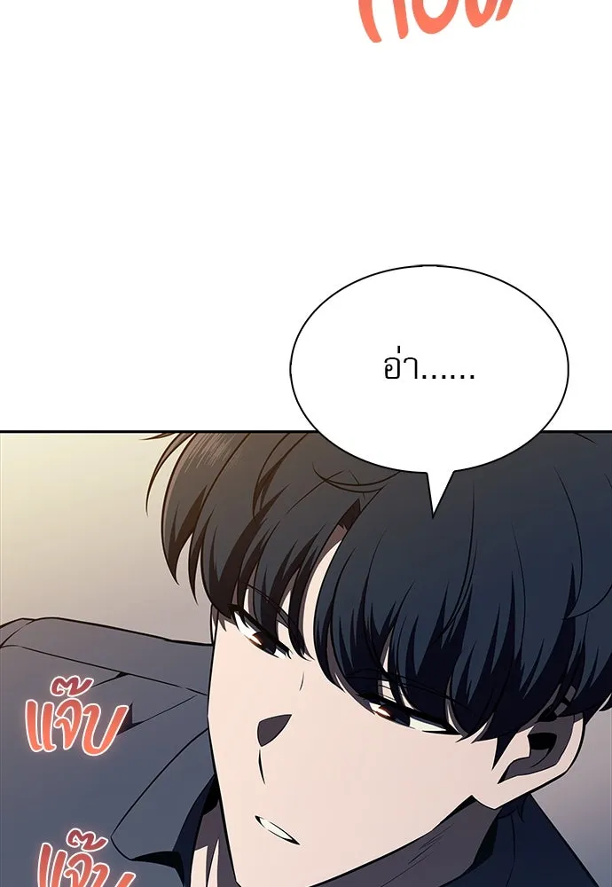 หน้า 89