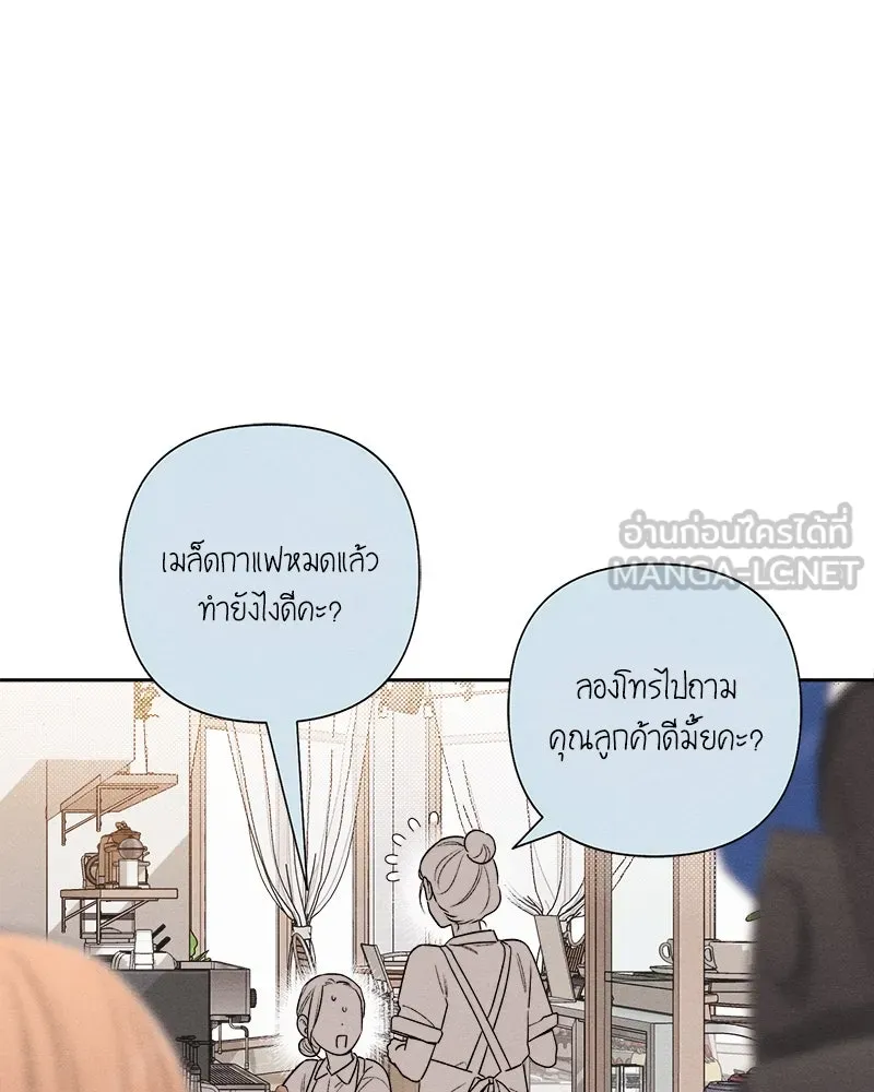 หน้า 108