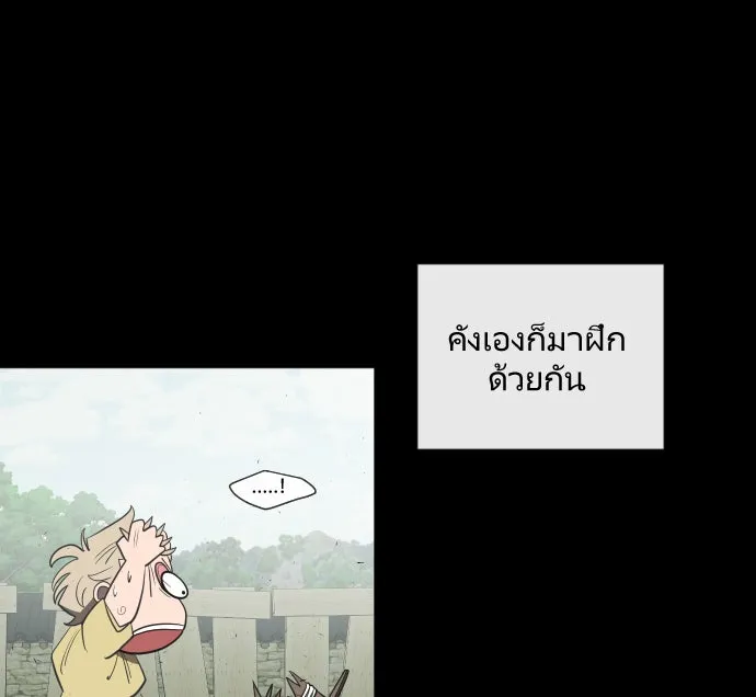 หน้า 94