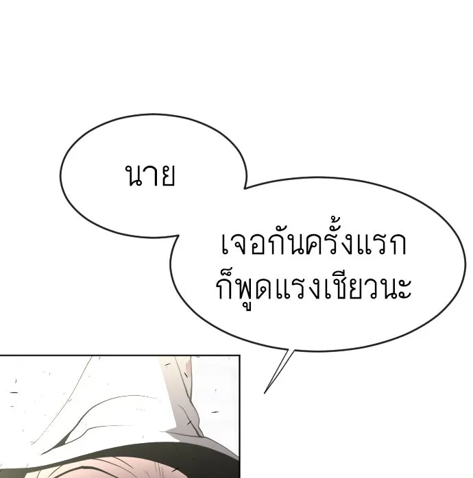 หน้า 128