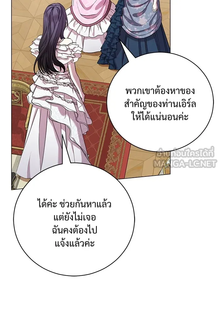 หน้า 108