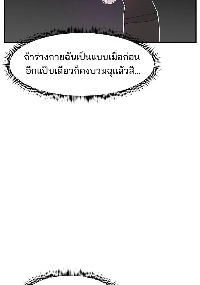 หน้า 107