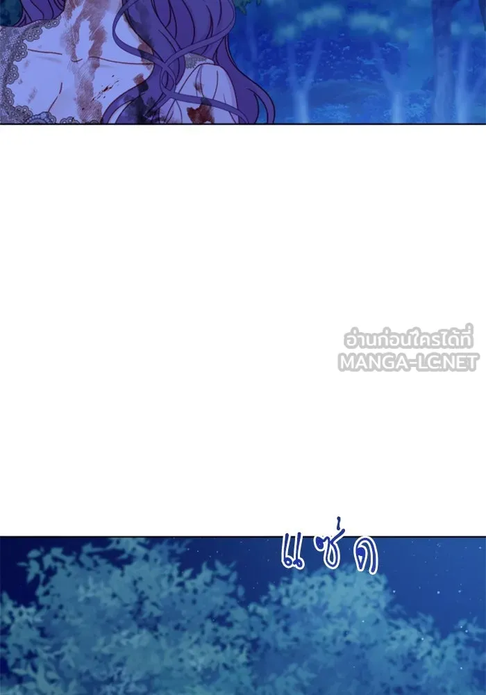 หน้า 84