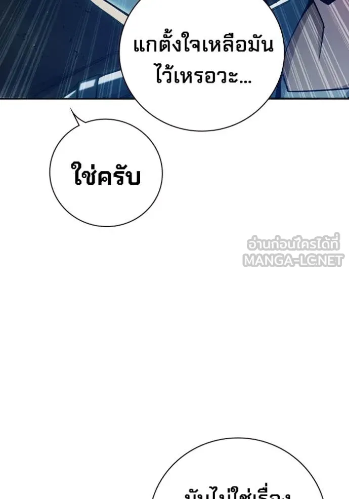 หน้า 150