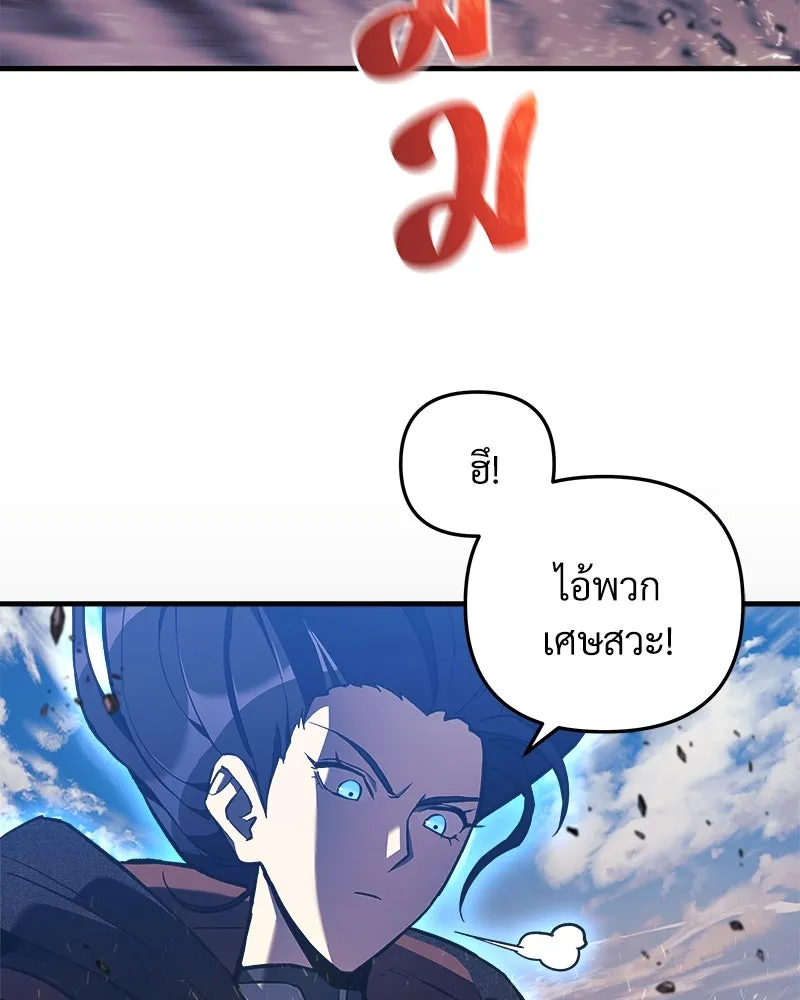 หน้า 109