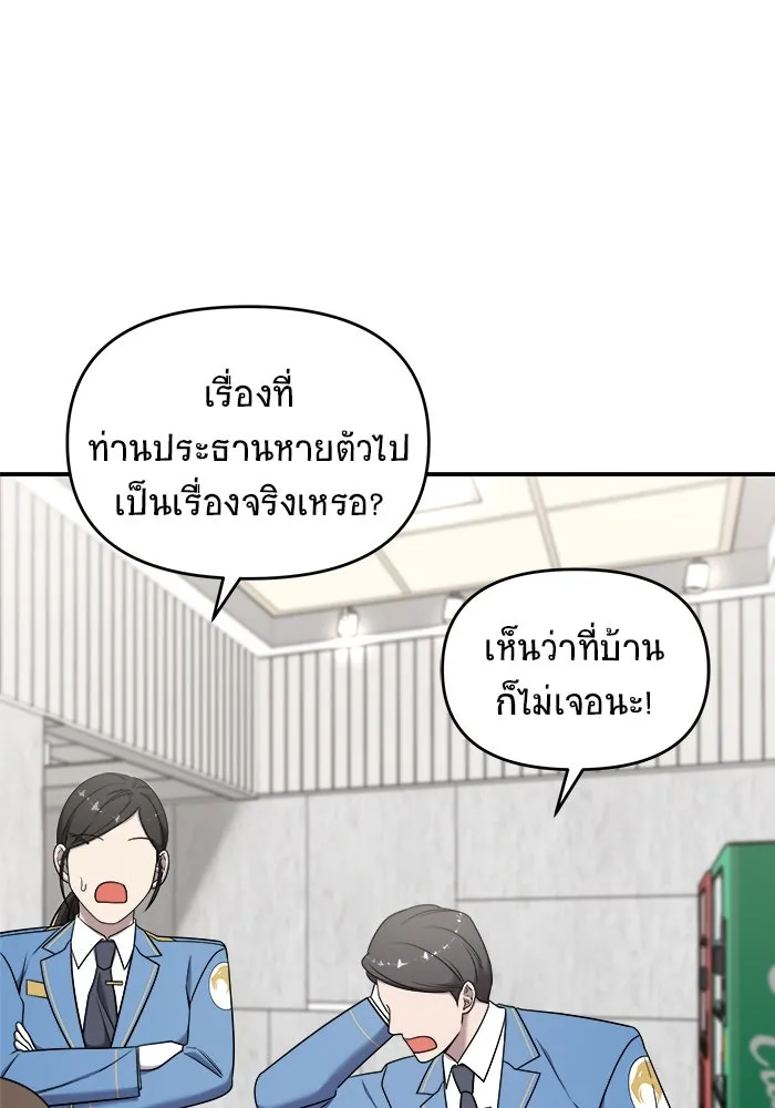 หน้า 118
