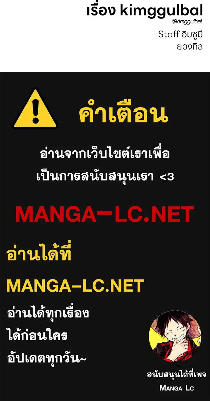 หน้า 248