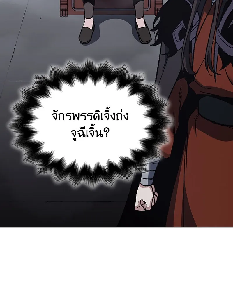 หน้า 124