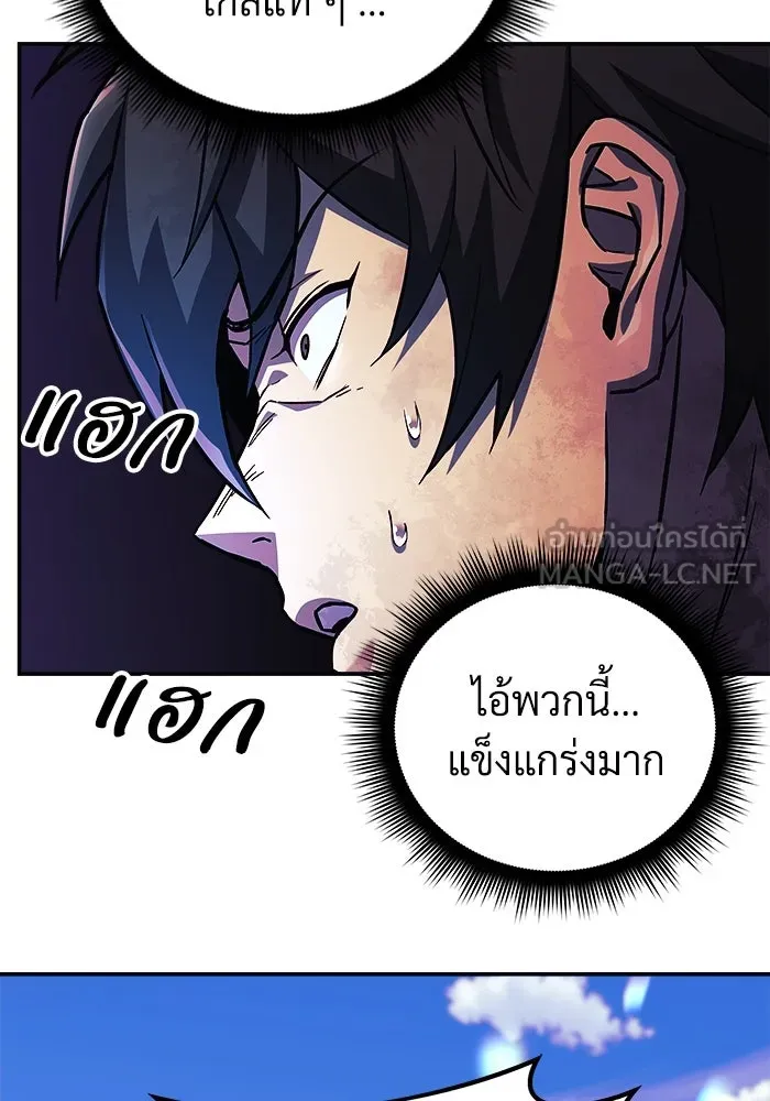 หน้า 105