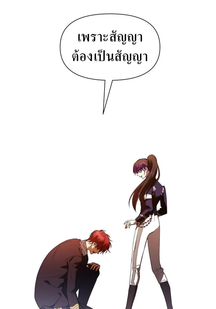 หน้า 149