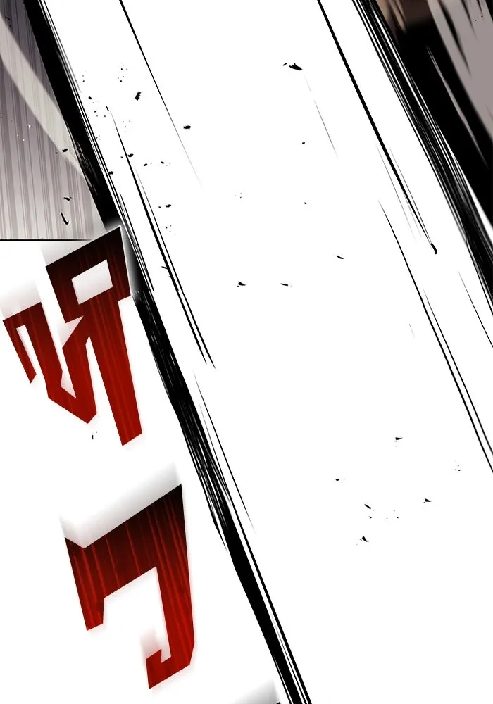หน้า 112