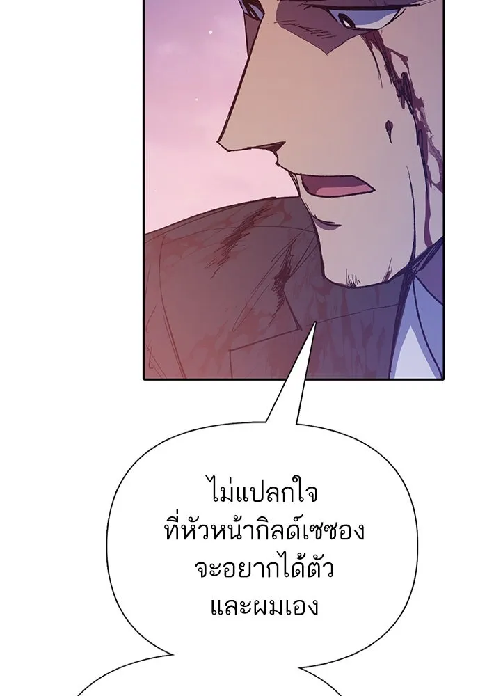 หน้า 118
