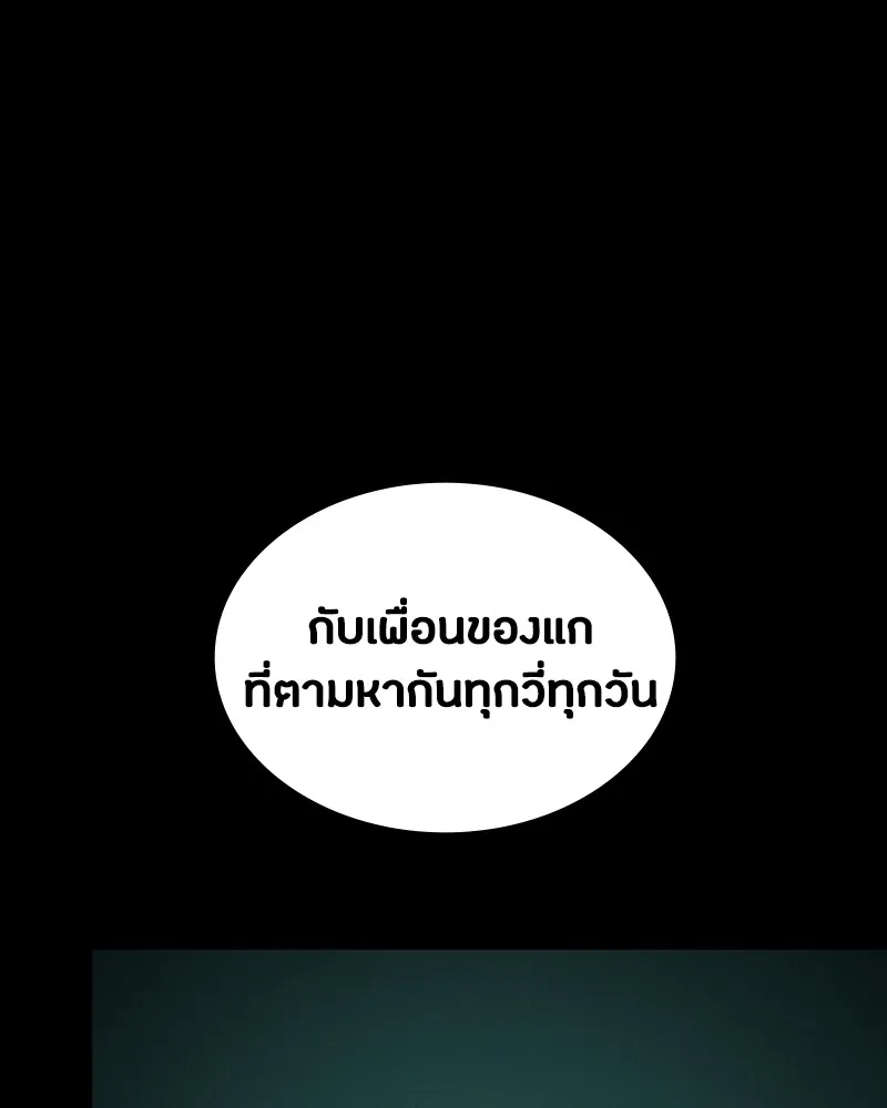 หน้า 118