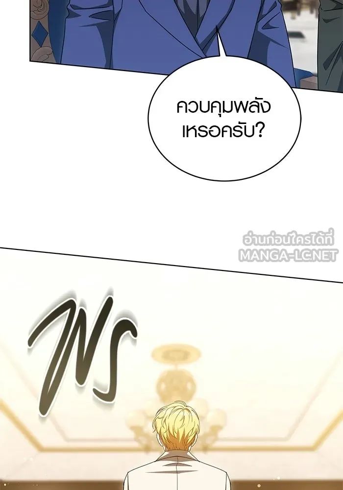 หน้า 99