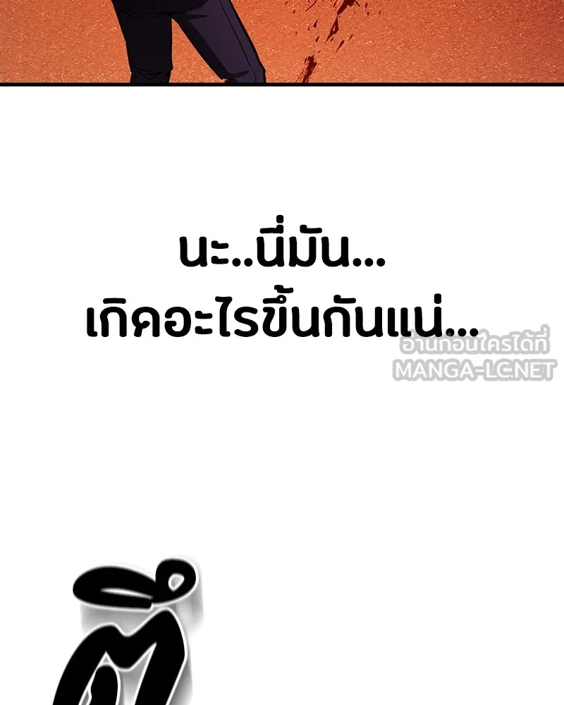 หน้า 102
