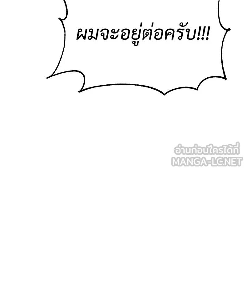 หน้า 123