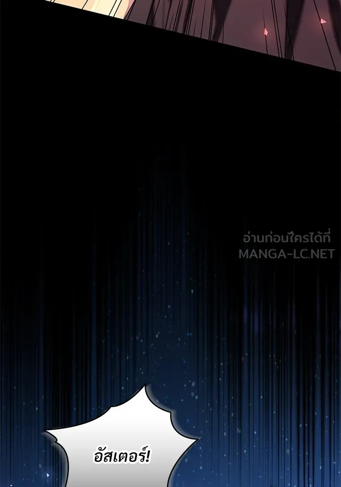 หน้า 108