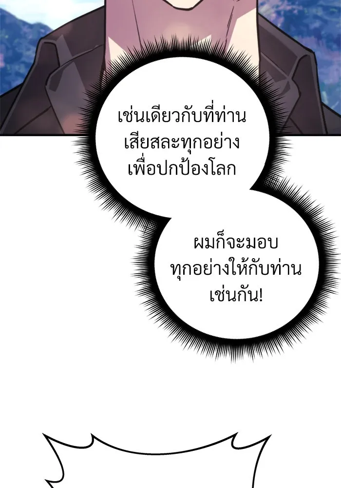 หน้า 128
