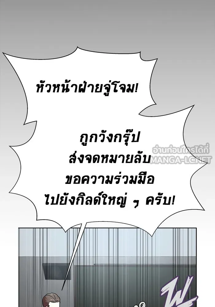 หน้า 141