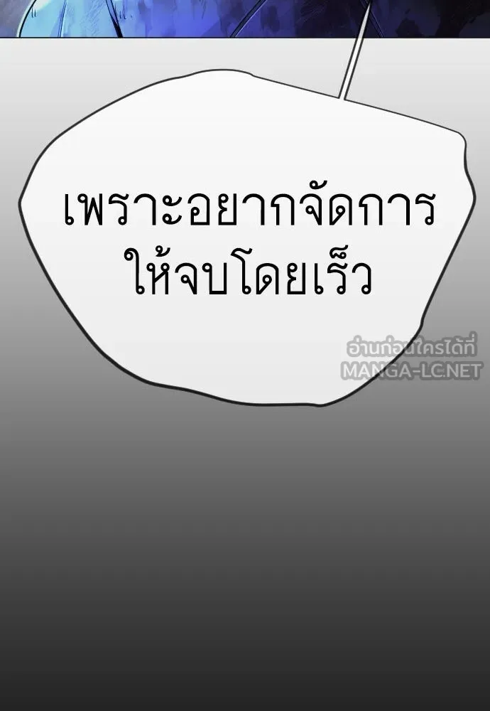 หน้า 96