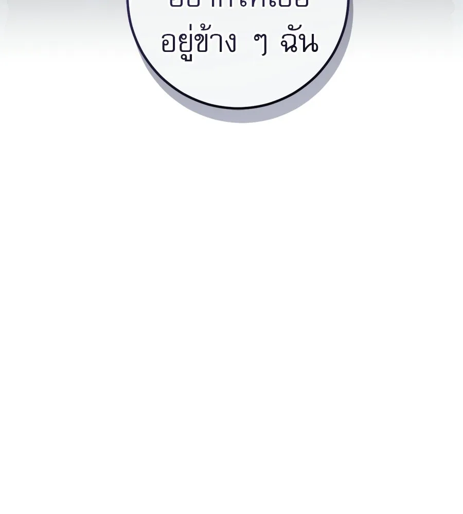 หน้า 134