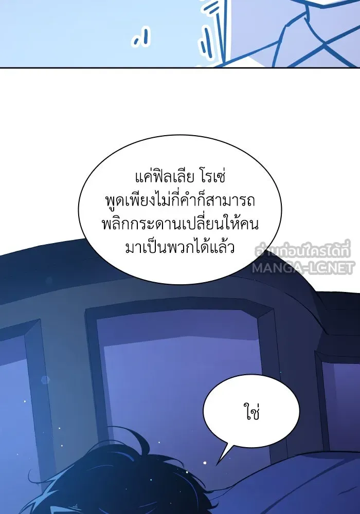 หน้า 72