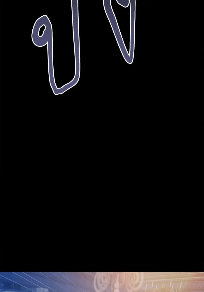 หน้า 116