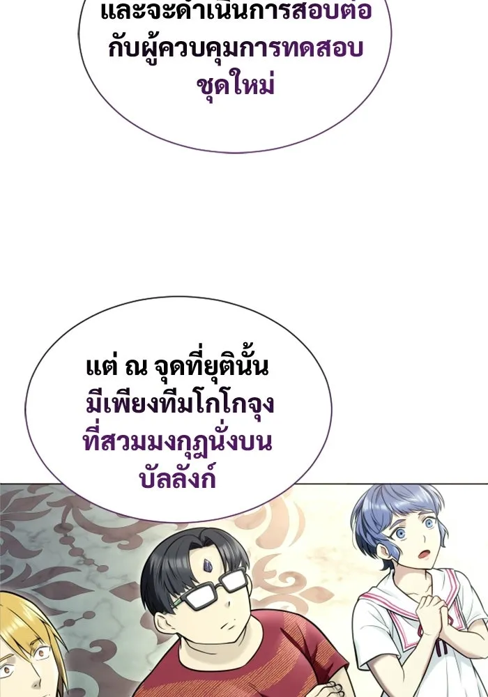 หน้า 62