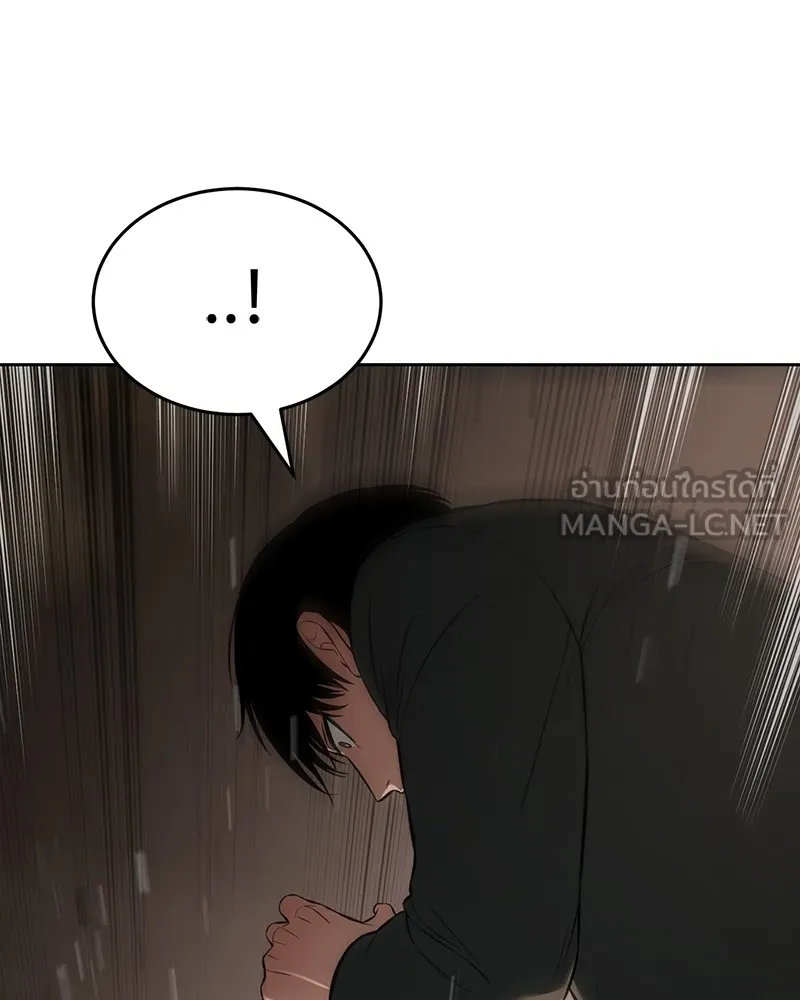 หน้า 156
