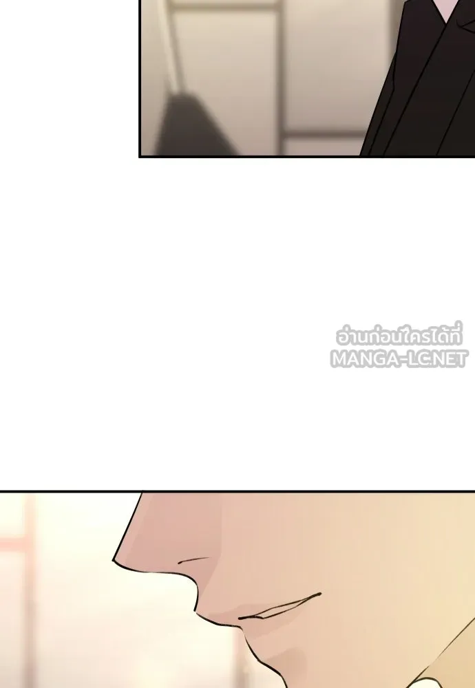 หน้า 111