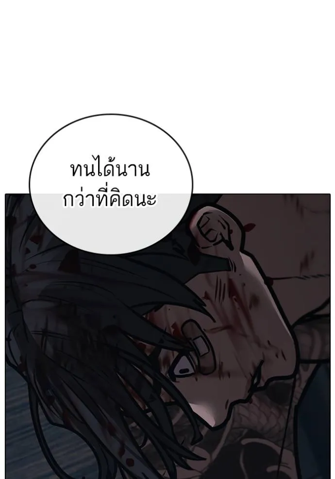 หน้า 152