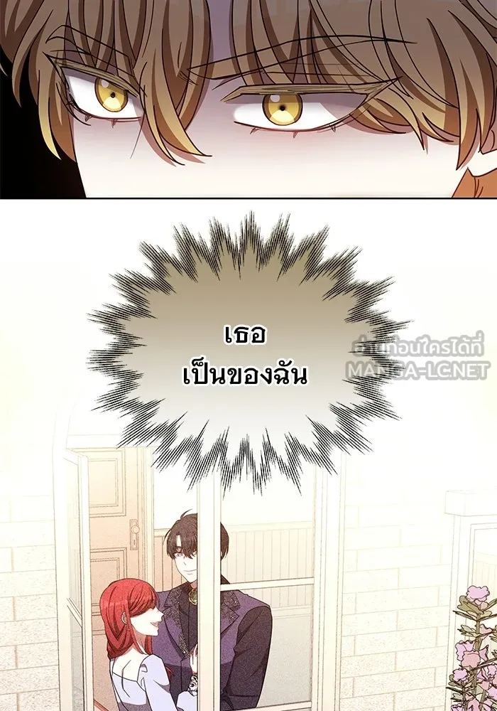 หน้า 114