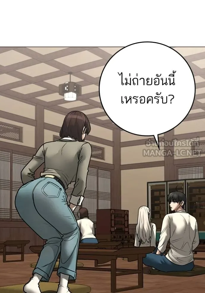 หน้า 102