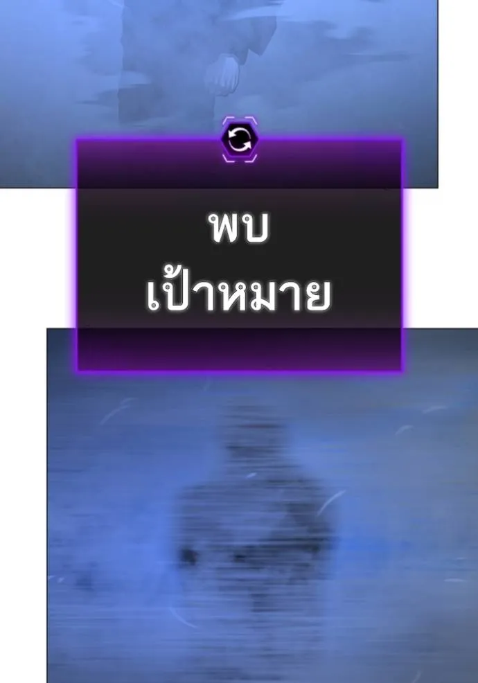หน้า 109