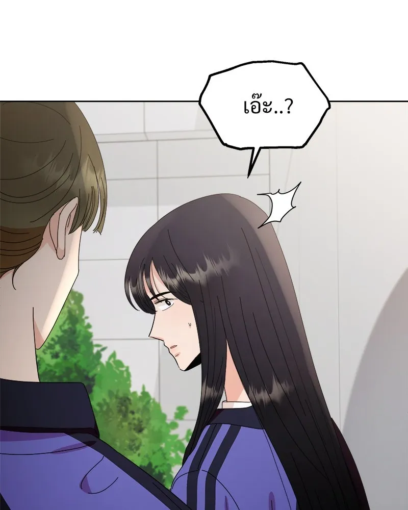 หน้า 130