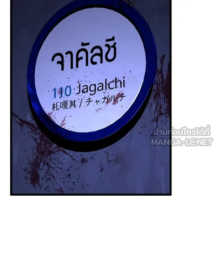 หน้า 163