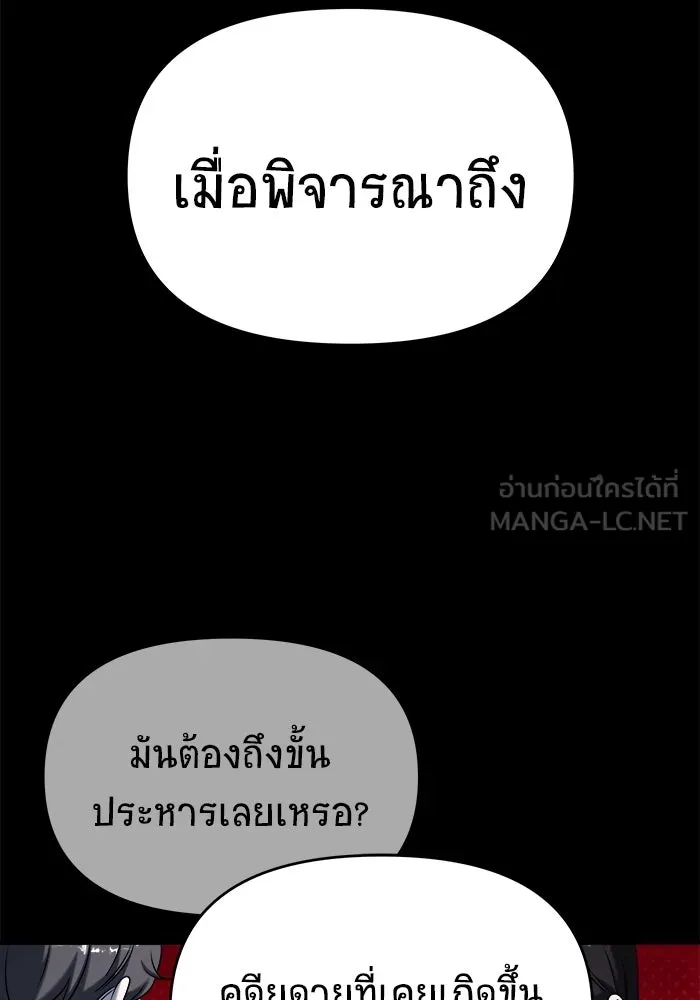 หน้า 135
