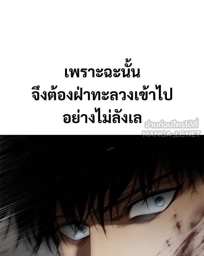 หน้า 181
