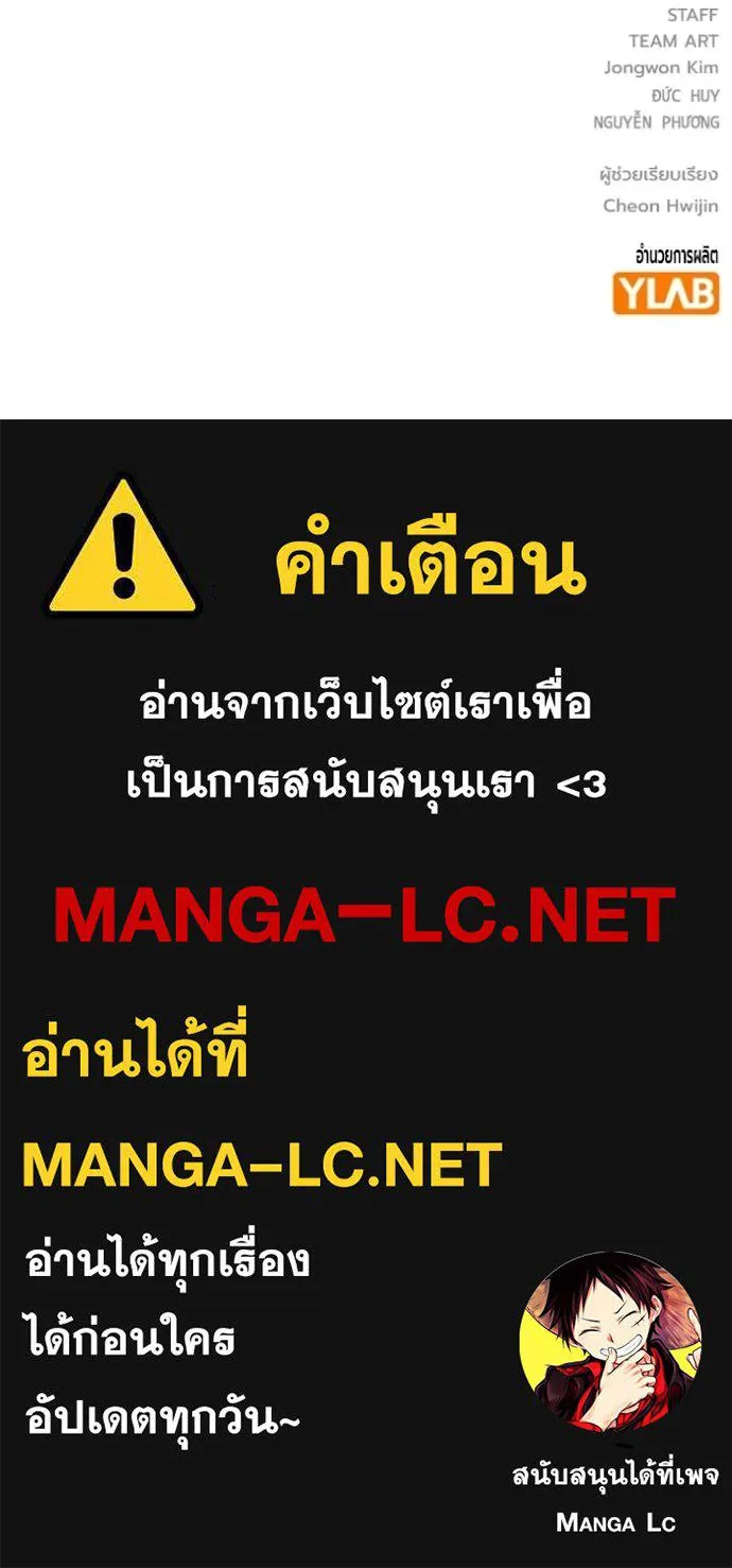 หน้า 183
