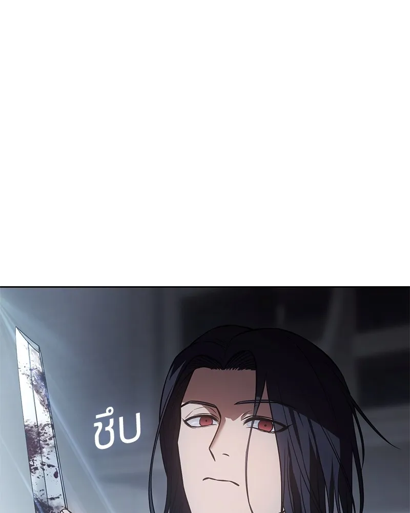 หน้า 169