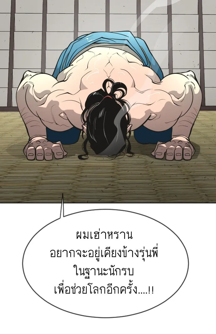 หน้า 94