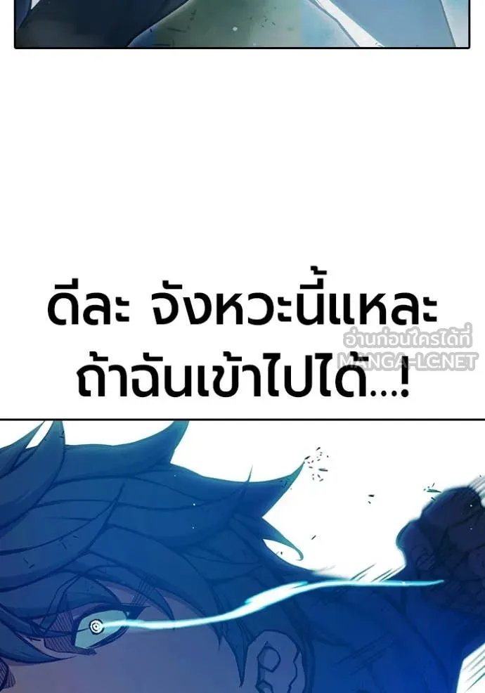 หน้า 162