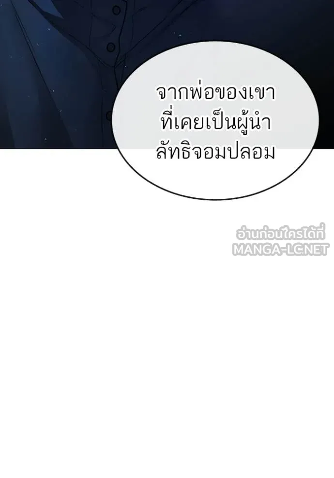 หน้า 95