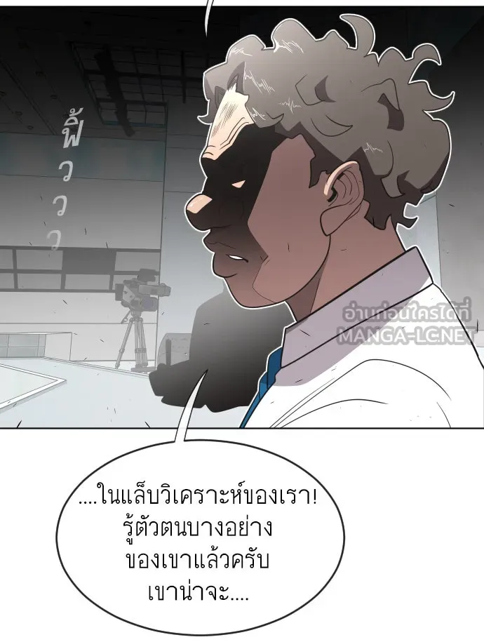 หน้า 111