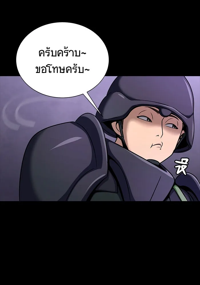 หน้า 116