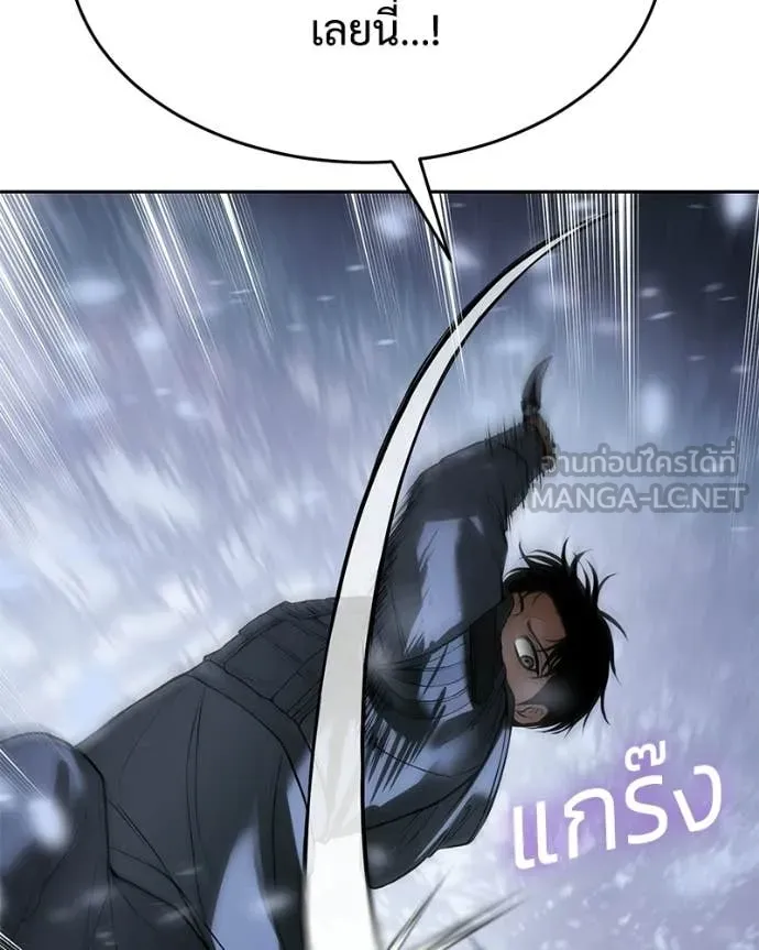 หน้า 215