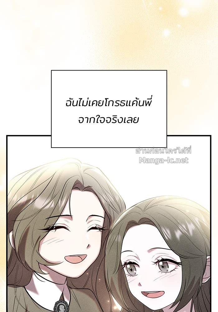 หน้า 135