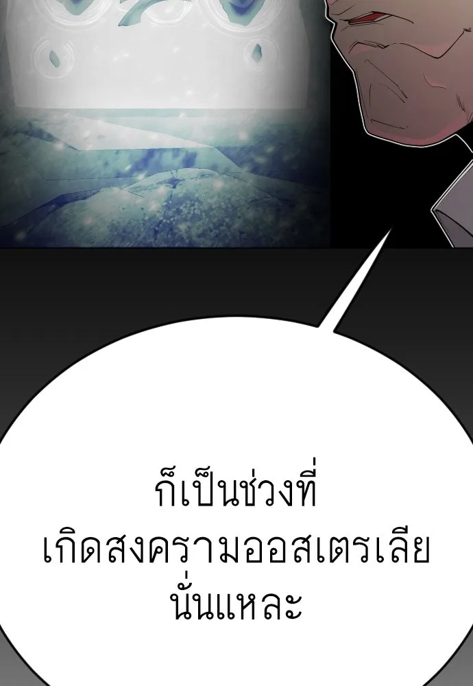 หน้า 205