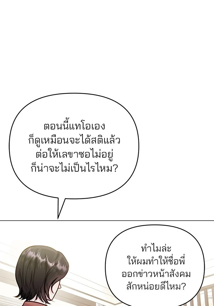 หน้า 95