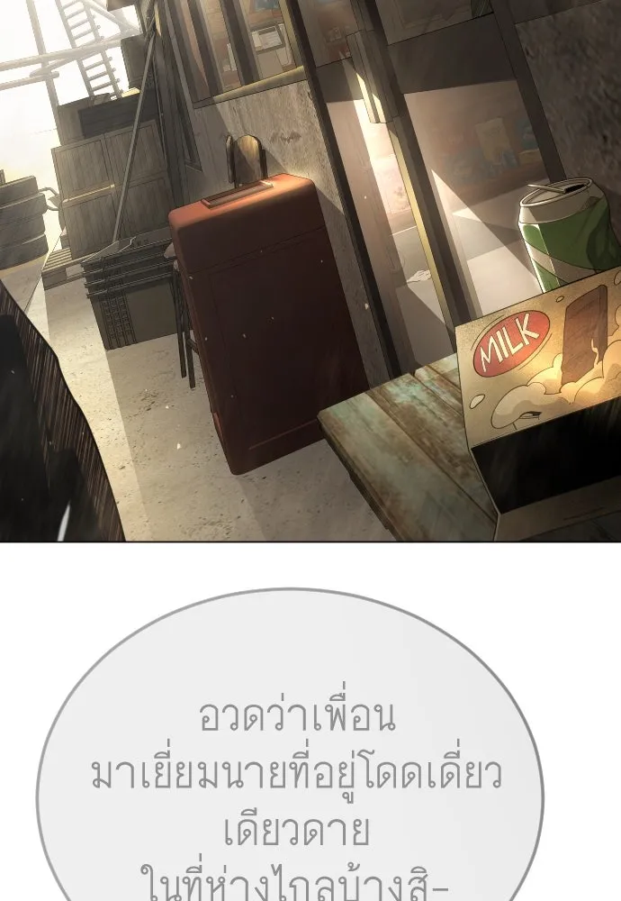 หน้า 109